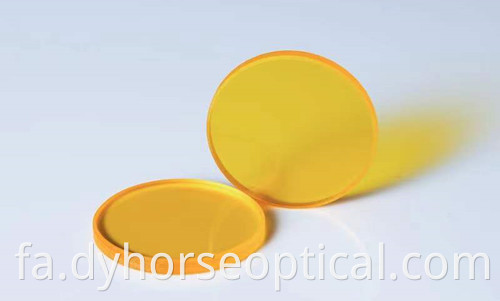 Zinc Selenide Infrared Optics